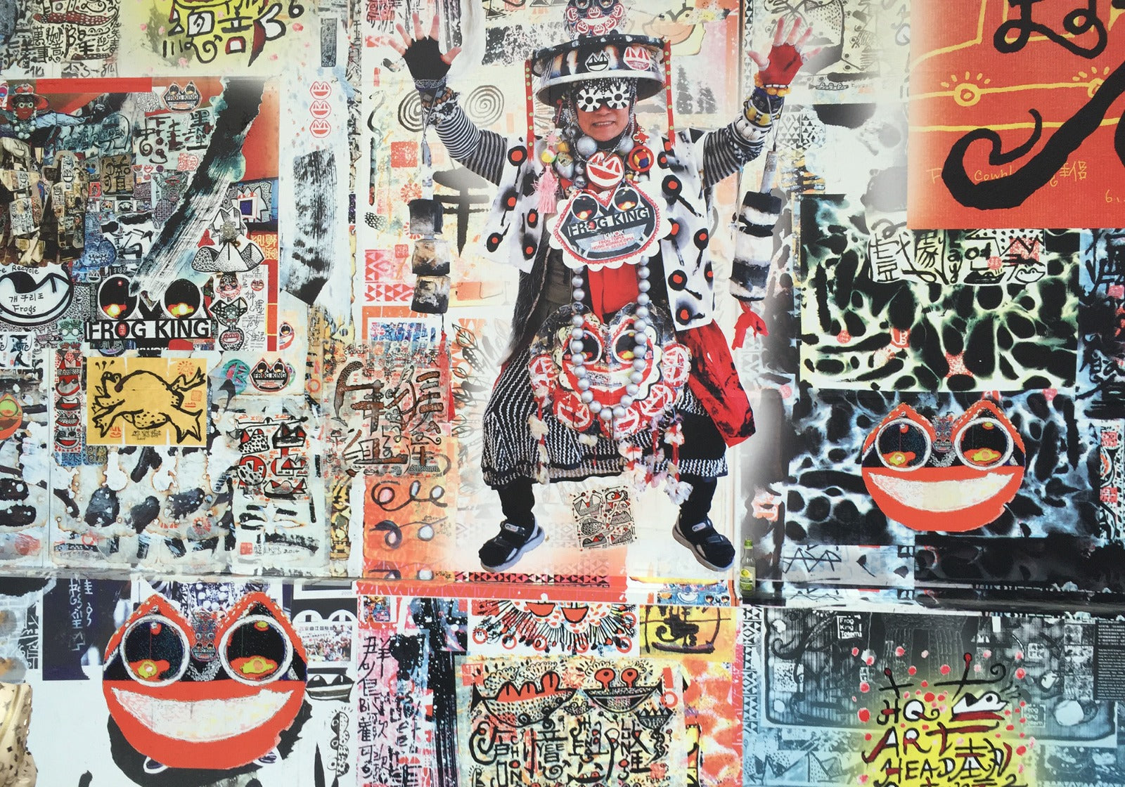 A vibrant collage of street art featuring bold colors, dynamic patterns, and cultural references, reflecting the energy and creativity of urban aesthetics.